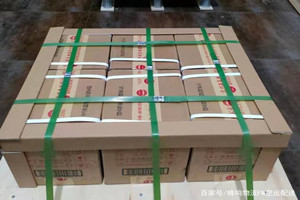 烟台航空快递酒水【机场货运当天